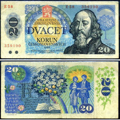 Чехословакия 20 крон 1988 Pick 95 a бумага 7548-73-3-2