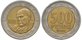 Чили 500 песо 2000 кардинал Рауль Сильва Энрикес (1907-1999) KM 235 биметалл 72-123