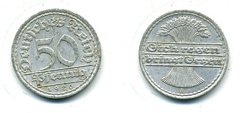 ГЕРМАНИЯ 50 ПФЕННИГОВ 1920 A KM 27, J. 301 алюминий 54-1212