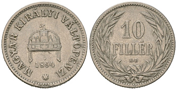 Венгрия 10 филлеров 1894 KB, Франц Иосиф I (1848-1916) KM 482 никель 4615-451