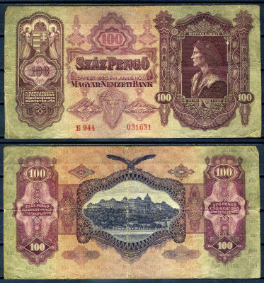 Венгрия 100 пенге 1930 король Матьяш I, королевский дворец в Будапеште Pick 98 бумага 7552-26-1-2