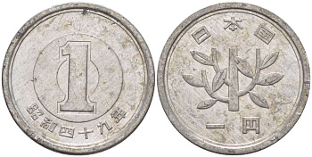 ЯПОНИЯ 1 ЙЕНА 1974 ГОД 49, ИМПЕРАТОР ХИРОХИТО СЁВА (1926-1989) KM 74 алюминий 4514-312