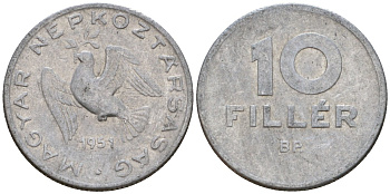 Венгрия 10 филлеров 1951 BP, Народная республика (1949-1989) KM 547 алюминий 4602-322