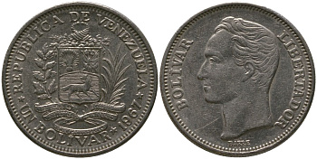 Венесуэла 1 боливар 1967 Симон Боливар KM 42, Schon 52 никель 4525-934