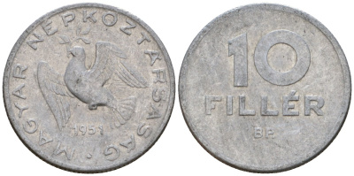 Венгрия 10 филлеров 1951 BP, Народная республика (1949-1989) KM 547 алюминий 4602-322