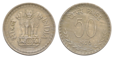 Индия 50 пайс 1976 Без отметки монетного двора - Калькутта KM 63 медно-никель 4650-1034