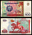 Узбекистан 500 сум 1999 Pick 81 (1) бумага 2196-40-2-1