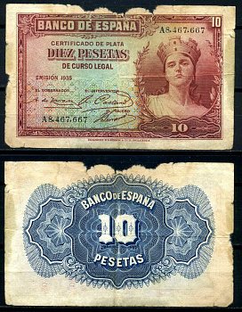 Испания 10 песет 1935 Bradbury Wilkinson, New Malden Pick 86а бумага 7203-47-3-2