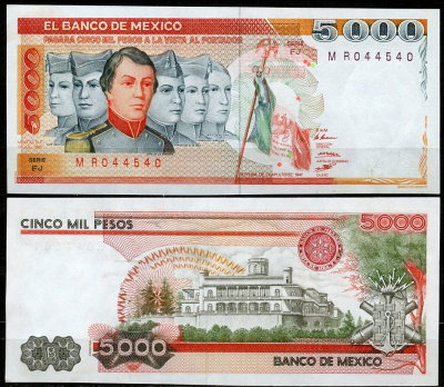 Мексика 5000 песо 1985 кадеты герои, Чапультепекский дворец, серия FJ Pick 87  бумага  UNC (пресс) 451-435-1