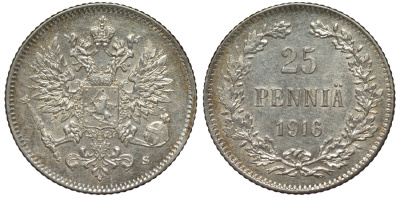 Россия для Финляндии 25 пенни 1916 S, Николай II (1894-1917) KM 6.2, Биткин 421 серебро 75-1245