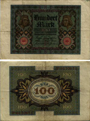 ГЕРМАНИЯ 100 МАРОК 1920 1 НОЯБРЯ 1920, БУКВА F, СЕМЬ ЦИФР В НОМЕРЕ Pick 69а бумага 6318-18-1-2