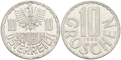 Австрия 10 грошей 1988 KM 2878 алюминий 4575-424