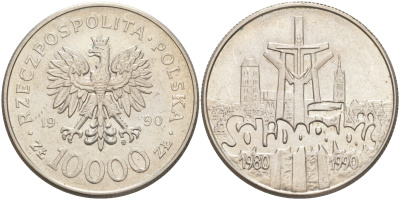 Польша 10000 злотых 1990 MW, 10 лет профсоюзу "Солидарность" KM 195, Parchimowicz 604 медно-никель UNC 4111-414