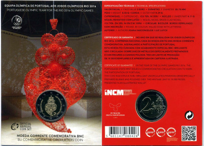 Португалия 2 евро 2016 команда Португалии на Олимпиаде 2016, запайка, картонный буклет KM 867 биметалл BUNC 3-4-8-35