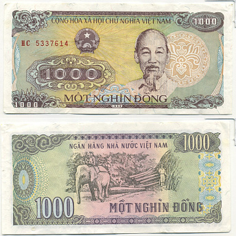 Вьетнам 1000 донгов 1988 Хо Ши Мин, большая серия Pick 106b бумага 7204-24-3