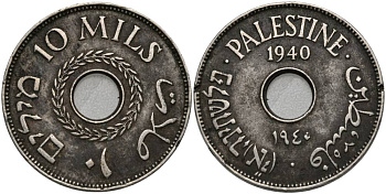 Израиль, Палестина 10 милсов 1940 Британская администрация KM 4 медно-никель 27-1151