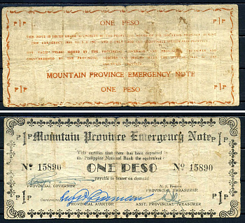 Филиппины 1 песо 1942 Филиппинский Национальный Банк Pick S595 b бумага 7548-116-2-1