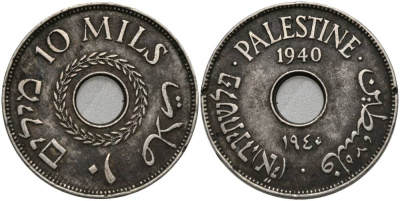 Израиль, Палестина 10 милсов 1940 Британская администрация KM 4 медно-никель 27-1151