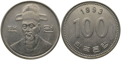 Южная Корея 100 вон 1993 Ли-Сунсин, корейский флотоводец KM 35.2 медно-никель 4187-921