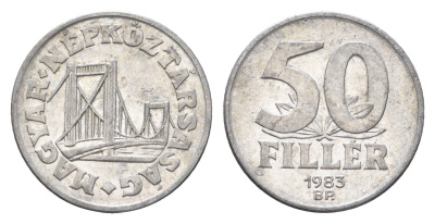 Венгрия 50 филлеров 1983 BP мост Елизаветы в Будапеште KM 574 алюминий 4665-133
