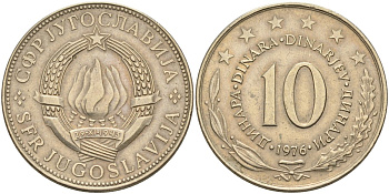 Югославия 10 динаров 1976 KM 62 медь никель цинк 4583-722
