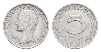 Венгрия 5 филлеров 1964 BP KM 549 алюминий 4647-661