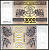 Грузия 3000 купонов 1993 Pick 45 бумага UNC (пресс) 8615-29-1-1