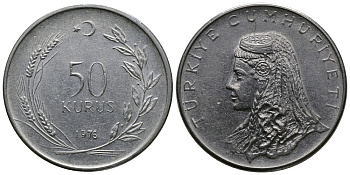 Турция 50 курушей 1976 Анатолийская невеста KM 899 нержавеющая сталь 76-646