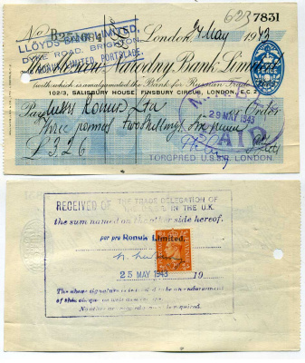 СССР чек в 3 фунта 2 шиллинга 6 пенсов 1943 Московский народный банк, оплаченный бумага 8564-23-3-2