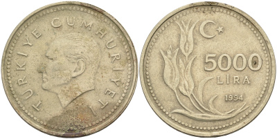 Турция 5000 лир 1994  KM 1025 никель-бронза    4117-225