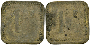 Франция 1 франк XIX-XX век ресторанный жетон латунь 4166-825