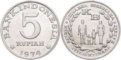 Индонезия 5 рупий 1974 FAO, программа планирования семьи KM 37 алюминий UNC 4521-234