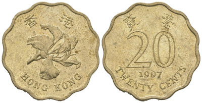 Гонконг 20 центов 1997 KM 67 никель латунь 4580-1053
