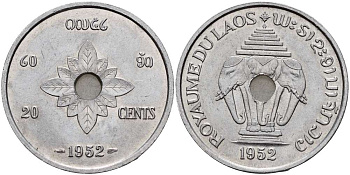 Лаос 20 центов 1952 король Сисаванг Вонг (1904-1959), слоны KM 5 алюминий 3334-714