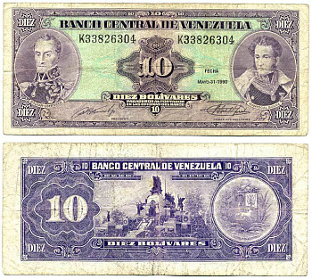 ВЕНЕСУЭЛА 10 БОЛИВАРОВ 1990 31 МАЯ 1990, МОНУМЕНТ БИТВЕ ПРИ КАРАБОБО, ДВА ПОРТРЕТА БОЛИВАР И СУКРЕ Pick 61b бумага 7547-24-4