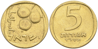 Израиль 5 агора 1974 JE5734 KM 25 алюминиевая бронза UNC 201-1121