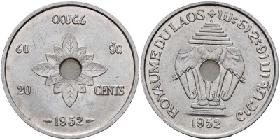 Лаос 20 центов 1952 король Сисаванг Вонг (1904-1959), слоны KM 5 алюминий 3334-714
