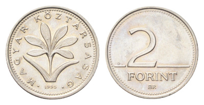 Венгрия 2 форинта 1995 KM 693 медно-никель UNC 4705-1155