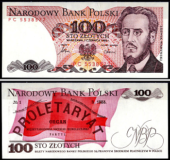Польша 100 злотых 1986 Pick 143 e бумага UNC 7551-23-3-1
