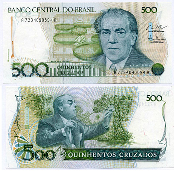 Бразилия 500 крузадо ND (1986-1988) серия A 7234, 100 лет со дня рождения Эйтор Вилла-Лобос Pick 212 c бумага UNC (пресс) 8611-39-2-1