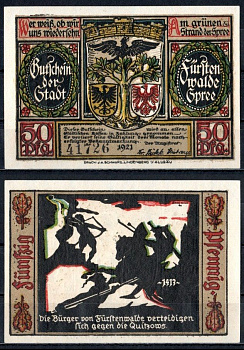 Фюрстенвальде (Пруссия, Бранденбург) 50 пфеннигов 1921 Mehl Grabowski 403.1a-8/15 бумага UNC (пресс) 7555-52-2-2