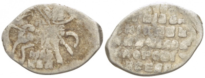 АЛЕКСЕЙ МИХАЙЛОВИЧ 1 КОПЕЙКА XVII ВЕК КВА серебро 261-545