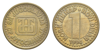 Югославия 1 динар 1994 KM 165 медь цинк никель 4181-524