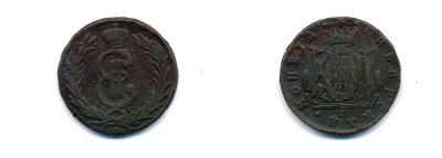 СИБИРЬ 2 КОПЕЙКИ 177x СИБИРСКАЯ МОНЕТА медь 6-1636