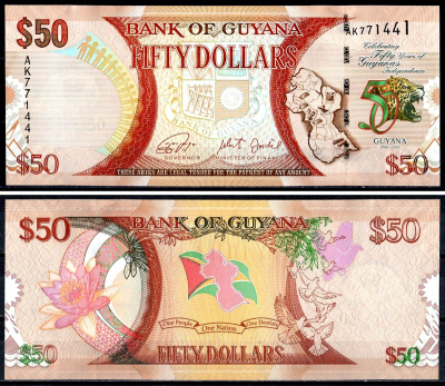 Гайана 50 долларов 2016 50 лет независимости Гайаны Pick 41 бумага UNC (пресс) 402-50-2-2