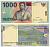 ИНДОНЕЗИЯ 1000 РУПИЙ 2000/2005 Pick 141f бумага UNC (ПРЕСС) 7191-1-4-1