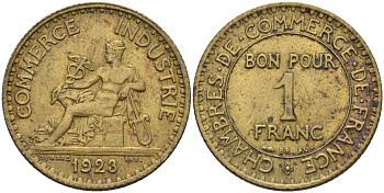 Франция 1 франк 1923 Коммерческая Палата KM 876, LE FRANC 218.5 алюминиевая бронза 4584-931