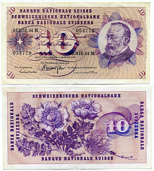 Швейцария 10 франков 1970 серия 64М, подпись 45 Готфрид Келлер Pick 45 р бумага 7552-41-1