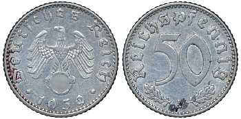 Германия 50 рейхспфеннигов 1939 A цена по каталогу МТ 28 евро J. 372, KM 96 алюминий 72-1247