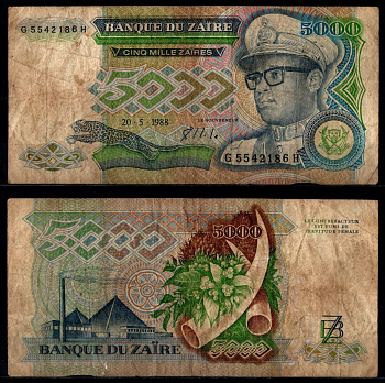 Заир 5000 заиров 1988 Pick 37 b бумага 8602-33-3-2